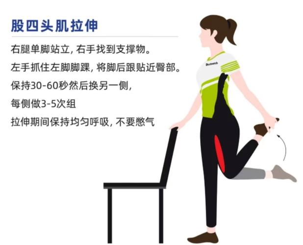 马赛回旋训练有啥诀窍？每天10分钟菜鸟也能会！