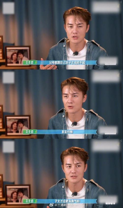 如何评价吴克群新作我能给的？乐迷真实听后感交流！