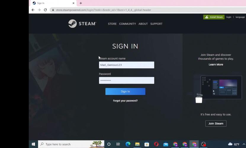 steam需要重启