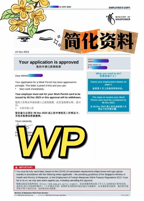 ggwp怎么用(新手必学的5种正确方式分享)