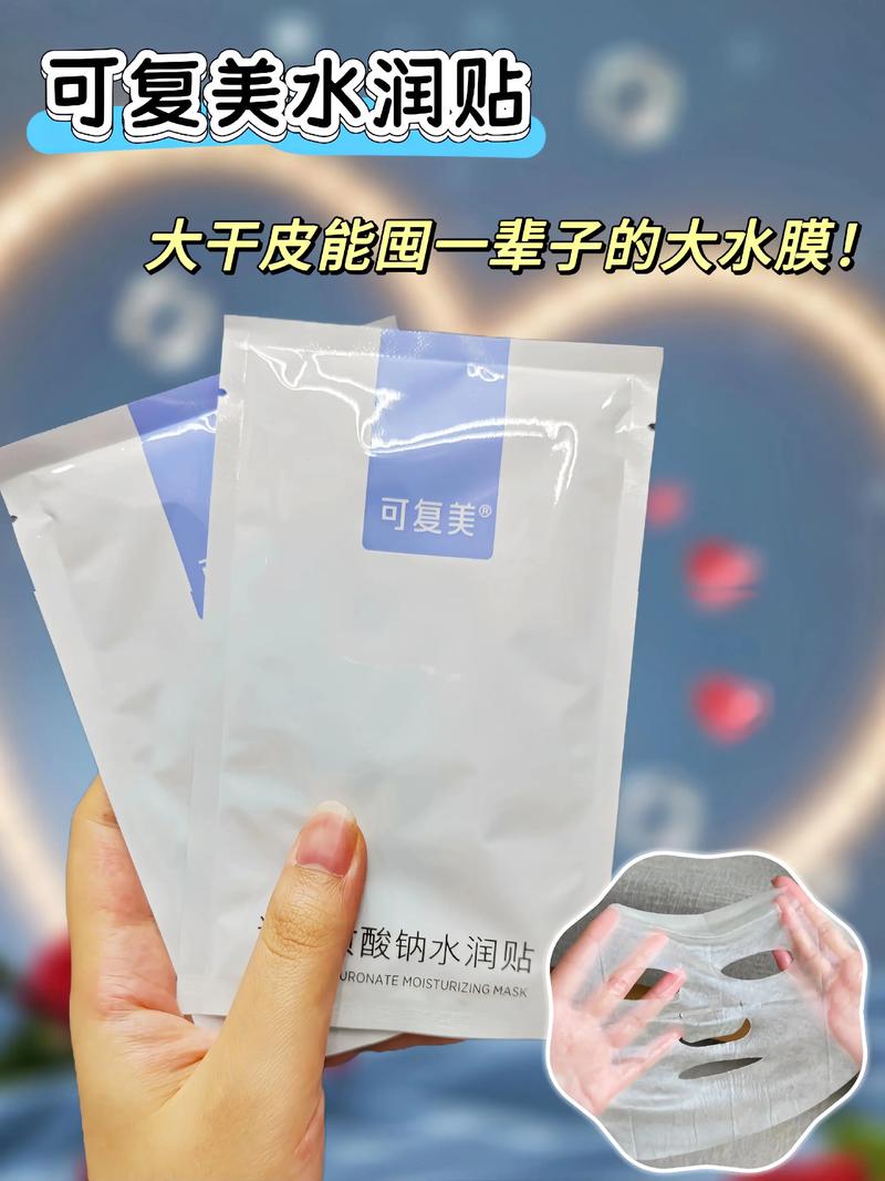 水贴软化剂效果怎么样？(3个方法大幅提升成功率)