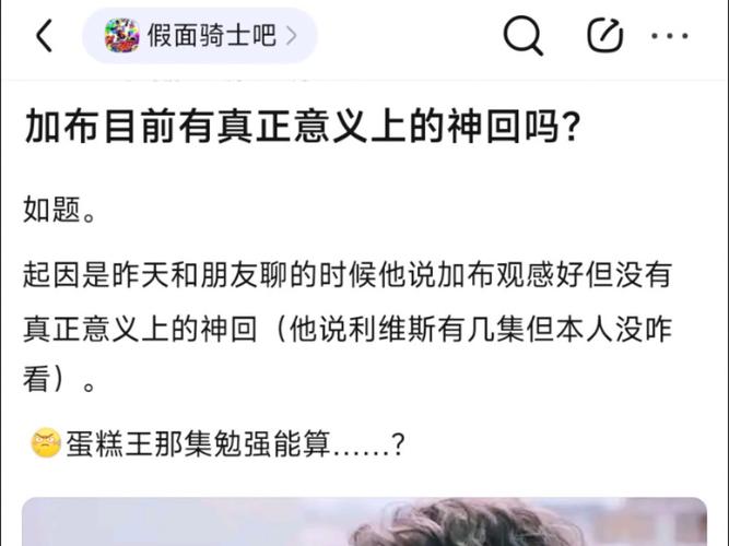 加布里埃尔值不值得试试看?用户反馈三大核心优势