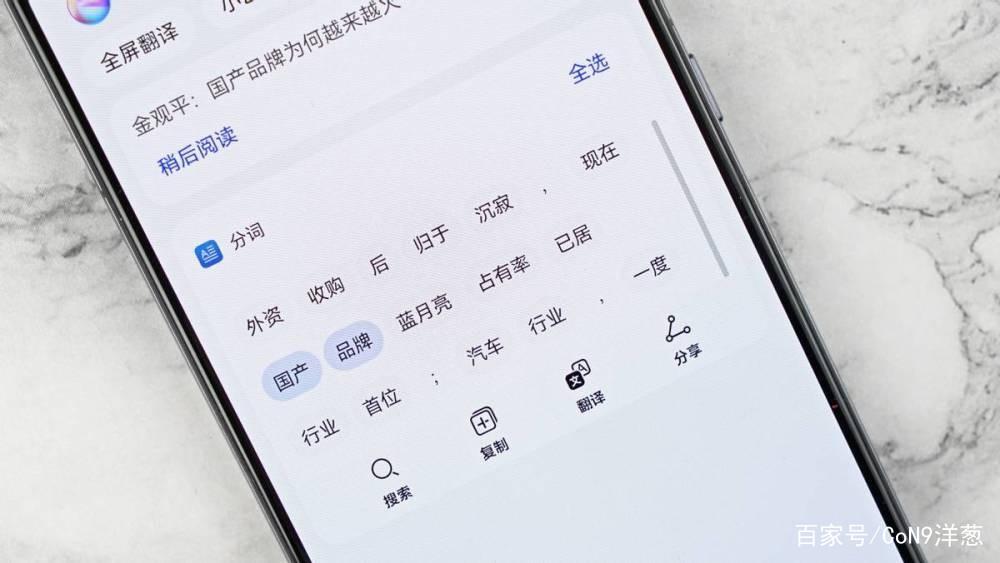 想了解cl赵强？这些资料让你快速成为老粉