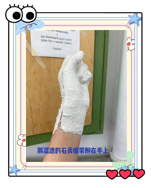 真人倒模怎么做？5个步骤轻松学会自己动手！