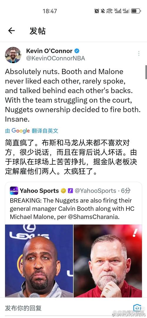 湖人遭连败后如何翻盘？教练分享5条实用策略！