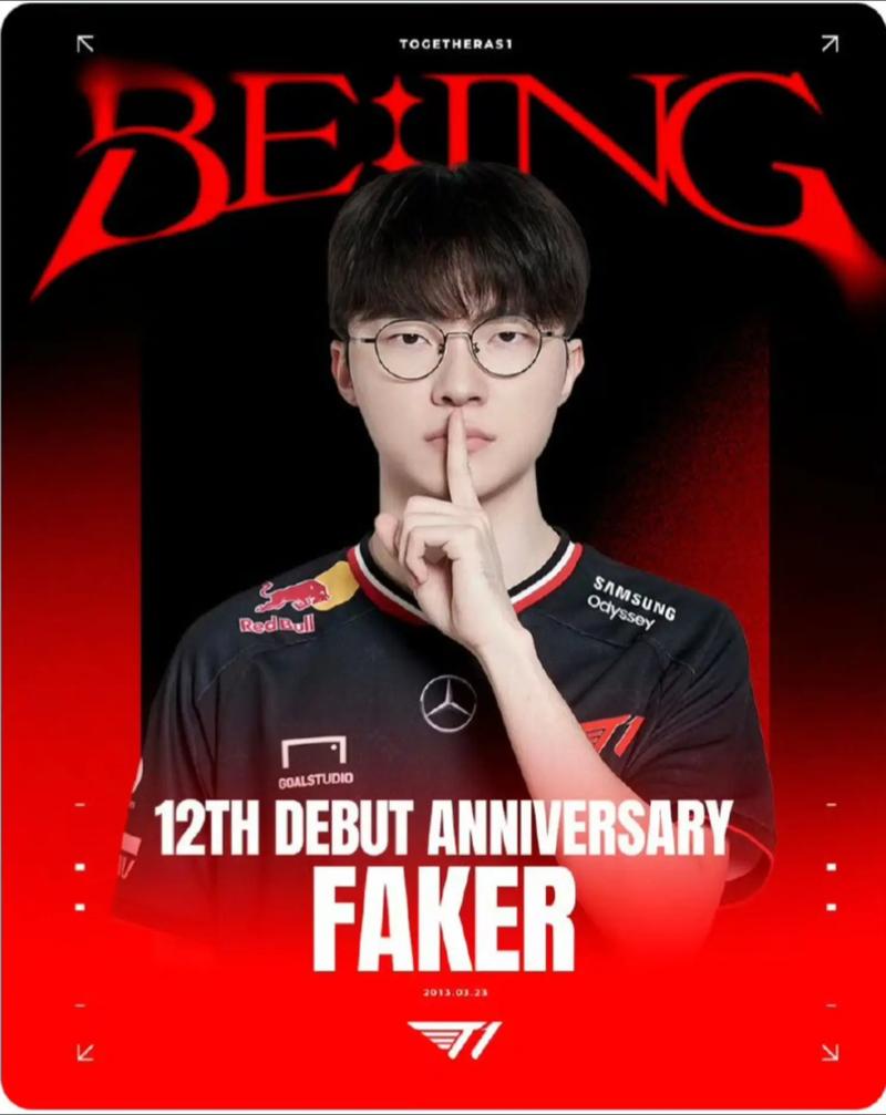 faker微博有啥内容(最新动态抢先看全)