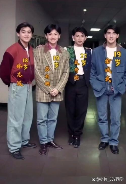 四大天王组合成员有哪些？揭秘这四位传奇人物故事