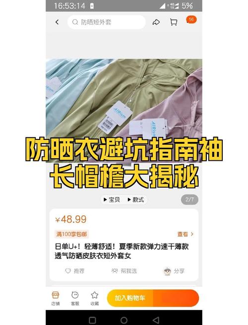 puma足球鞋怎么选大小合适？实测避坑指南看这里！