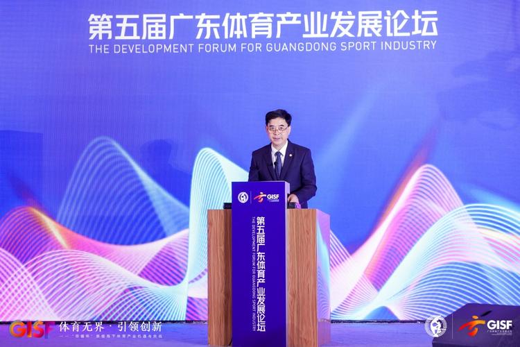 如何创建活跃体育论坛?掌握这5点轻松做版主!