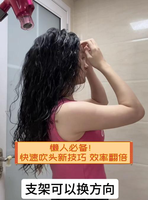 我只会吹头技巧提升？五大实用方法快速学会！