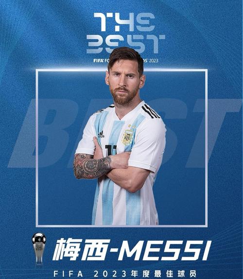 梅西团队回应西甲影响多大？专家深度解读分析！