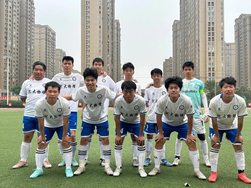 2024年大学生足球联赛热点回顾？盘点3大最火爆瞬间！