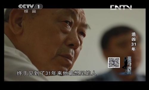 两次登上今日说法容易吗？揭示背后的艰难过程！