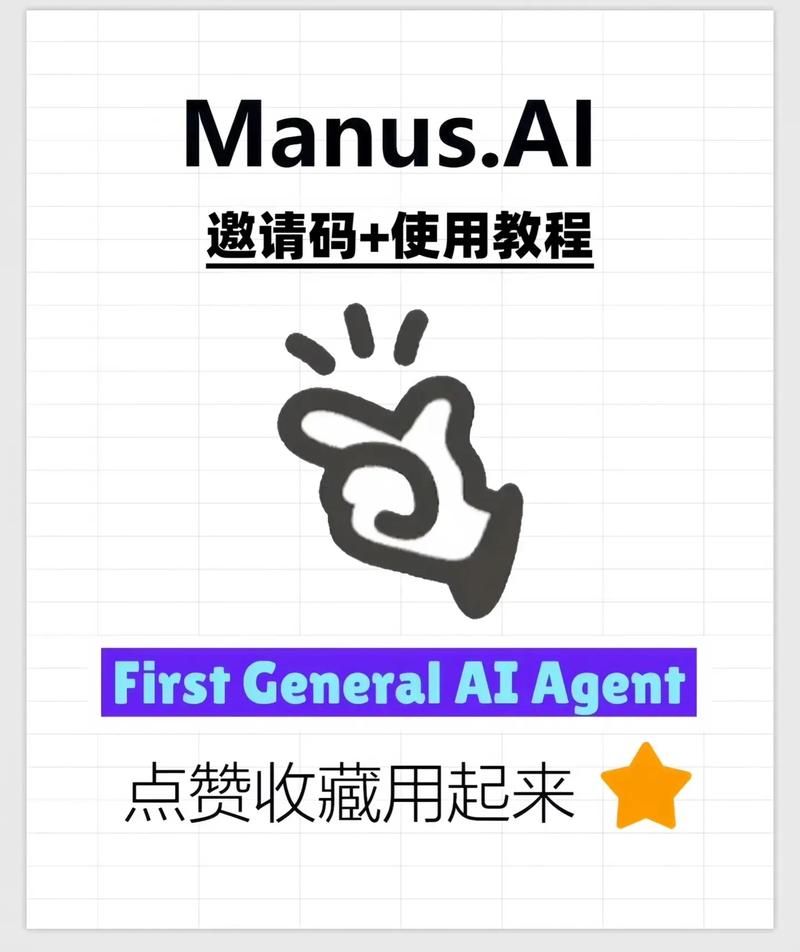 曼联中文官网如何注册？简单步骤轻松搞定！