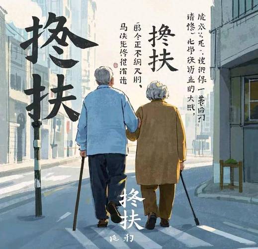 沙洲歌曲为啥火爆全网?情感深度剖析全解读!