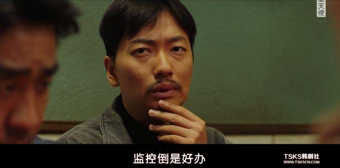 如何查不能说的秘密票房？三招快速获取准确数据