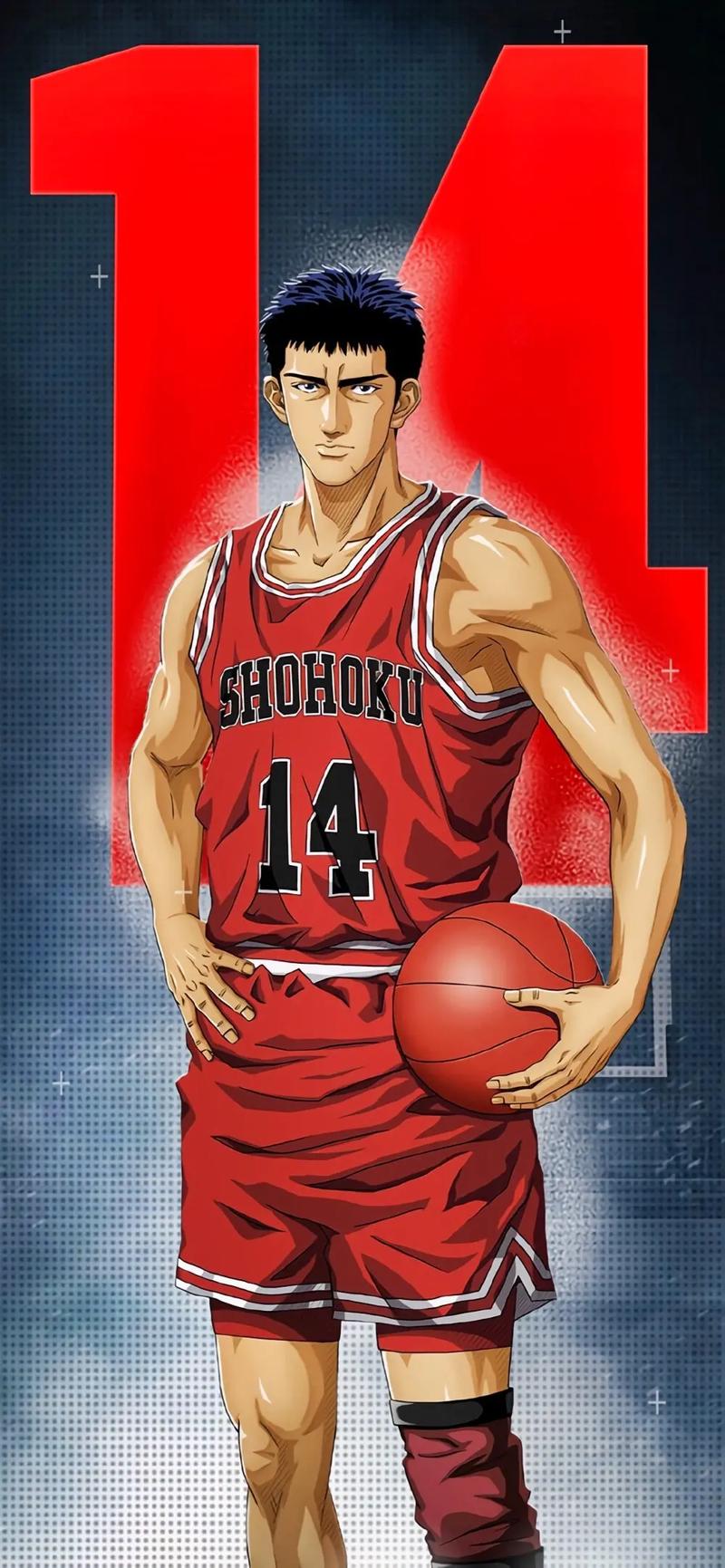 灌篮高手三井寿