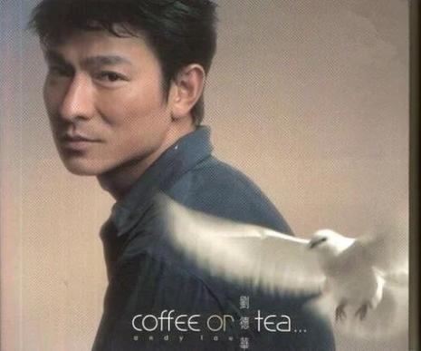 刘德华新专辑带来哪些新歌？16首金曲抢先曝光！