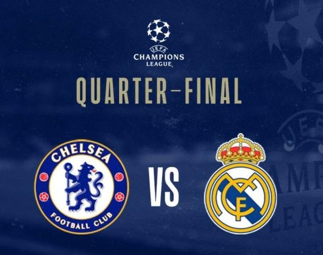 切尔西vs皇马哪队会赢?专家预测大揭秘最新结果!