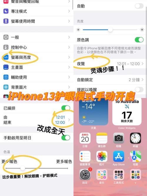 怎么免费看NBA直播网站?快速教程三步搞定!