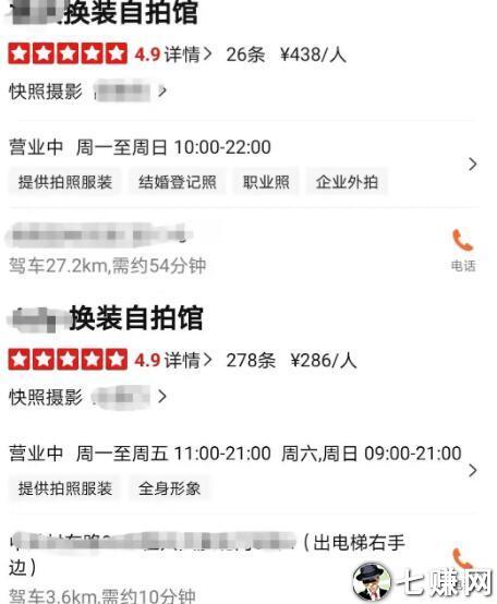 七胜国际怎么玩？5个步骤教你快速上手赚钱！