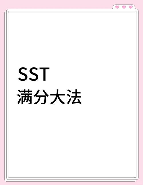 daley效果怎么样？ (实测3个技巧快速提升效果!)