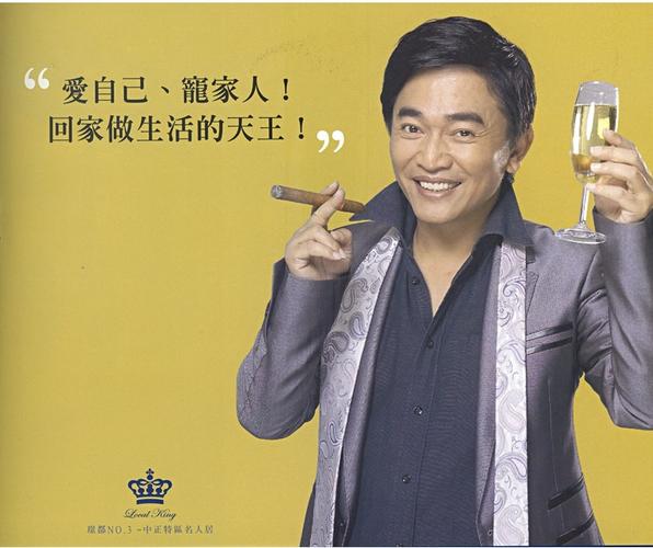 吴宗宪吧有什么好看?新手必看的人气帖子推荐