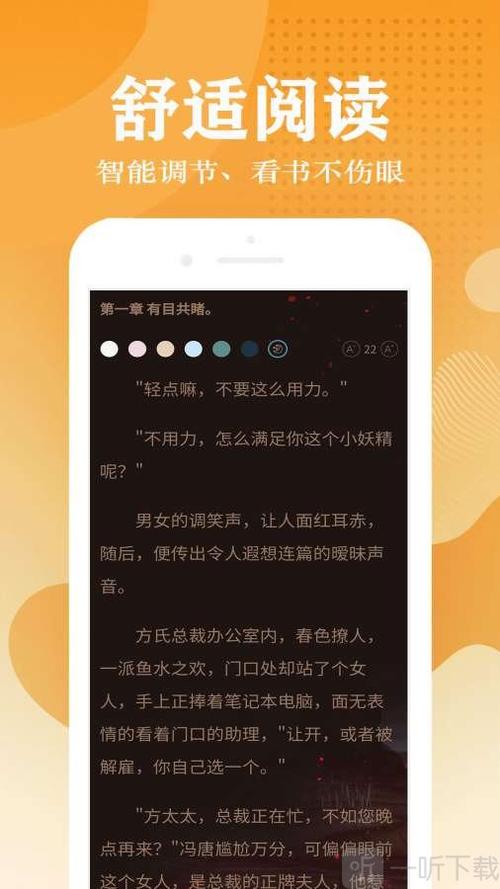 对攻下载软件哪个好用?免费版和付费版区别对比!