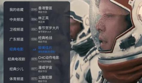 hdp直播停止服务啥原因？3大因素揭露真相！