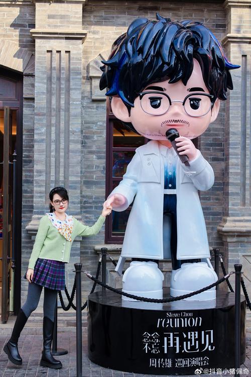 周传雄微博粉丝怎么互动？快速掌握几个实用小窍门！