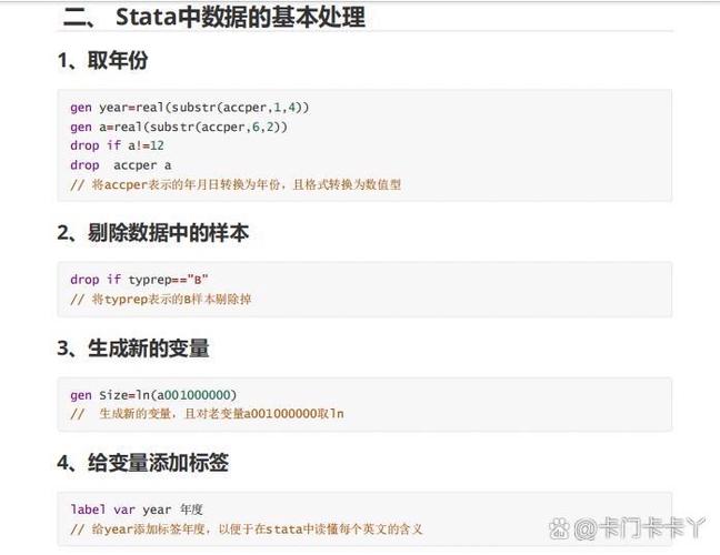 cm0304阵型怎么设置？5个实用步骤轻松上手游戏阵型！