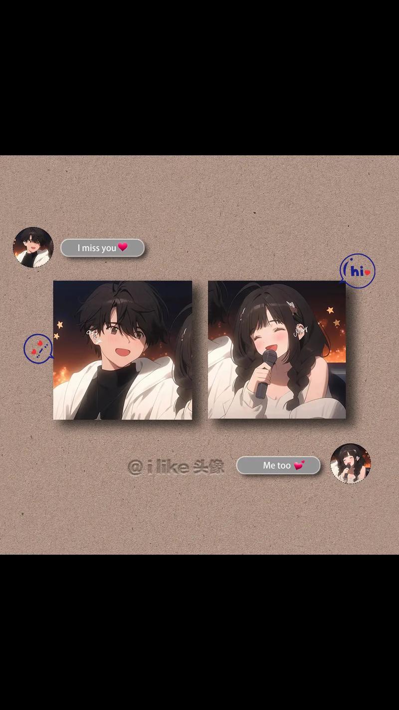 你的名字情侣头像有什么主题?这8组创意效果超甜
