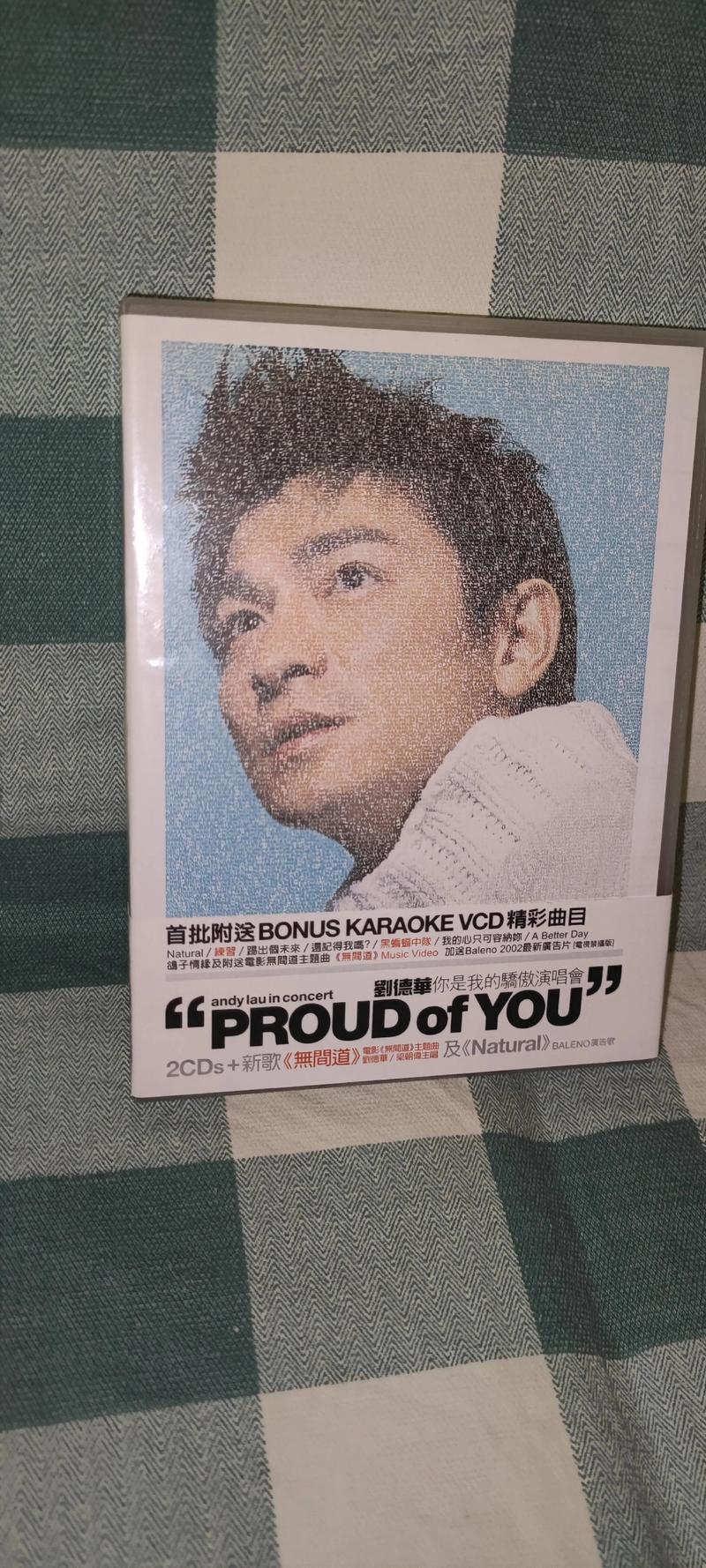 刘德华新专辑带来哪些新歌？16首金曲抢先曝光！