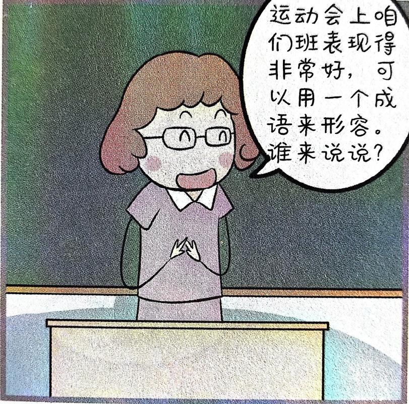 势如破竹怎么快速达成？实战方法助你一臂之力！