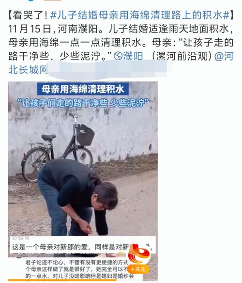 女子请老人小孩避雨怎么帮?(暴雨突袭中的好人举动分享)