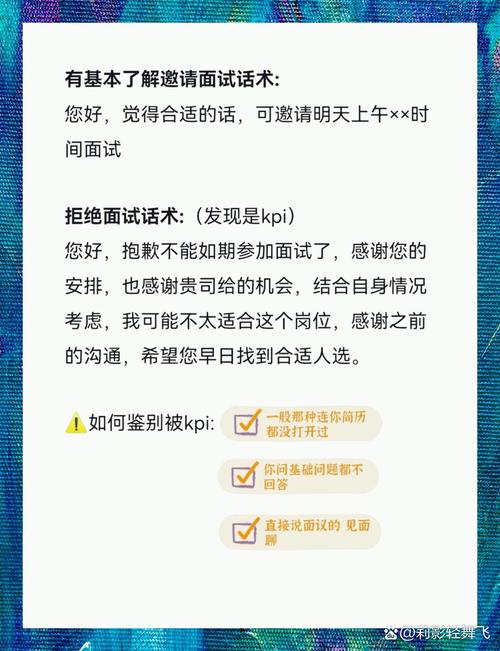 应届生bbs论坛常见问题答？资深用户支招避坑方法！