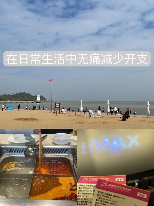 拉贾卡萨布兰卡怎么去？交通省钱小妙招助你轻松出行！