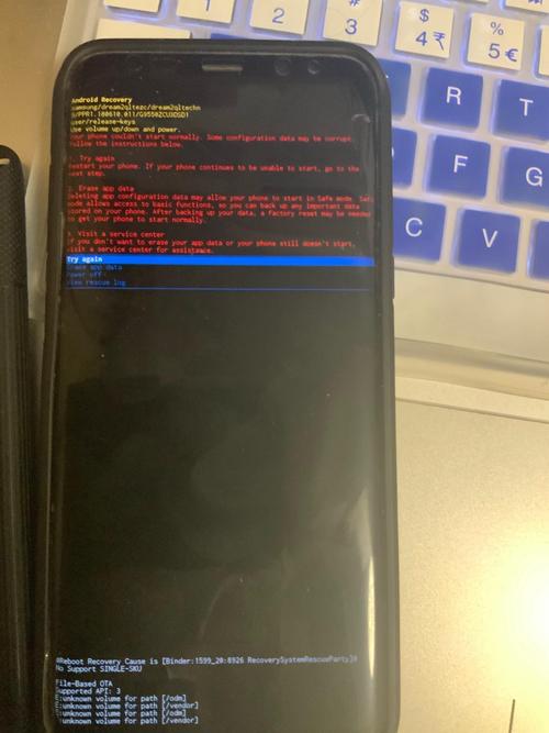 三星手机系统崩溃乱码咋解决？实用自救指南来了