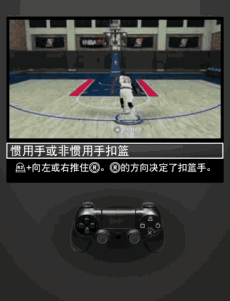 nba下载轻松操作教程(新手五步快速学会)