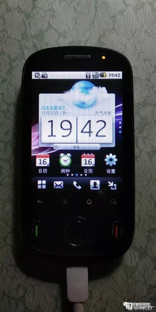 华为收购诺基亚靠谱不?(业内人士深度揭秘!)