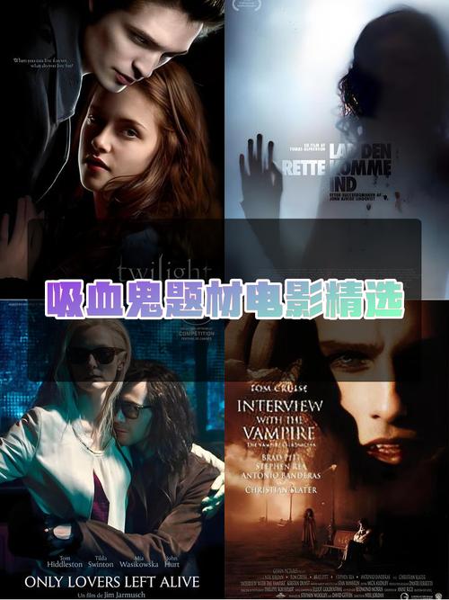 看完尼古拉斯凯奇吸血鬼电影是什么体验?粉丝真实反馈分享!