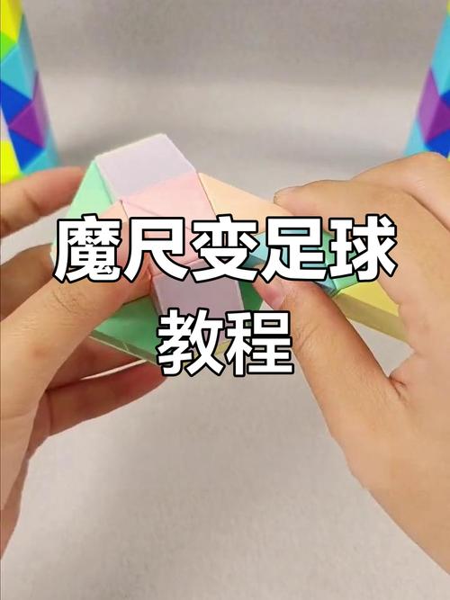 足球或变60分钟谁提出的？专家解读规则制定思路！