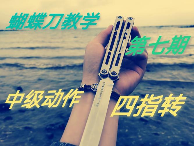xblade刀怎么玩？新手看这快速上手指南！