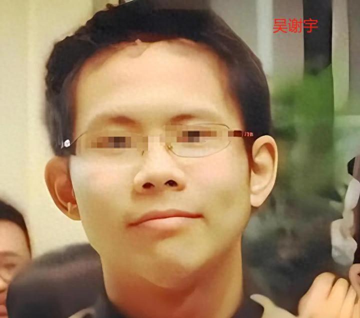 三年后姑父回应吴谢宇死刑案 他透露啥关键信息