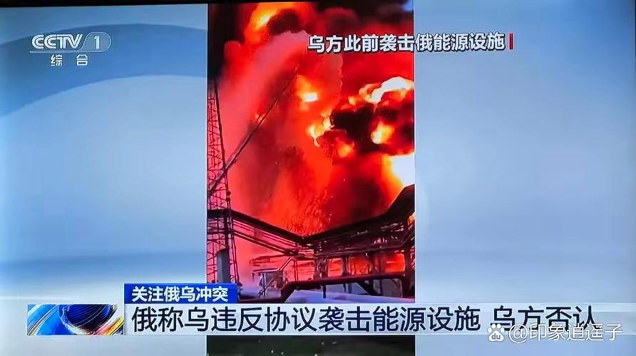 俄乌双方临时停火会持续多久？(当前局势预测解析)