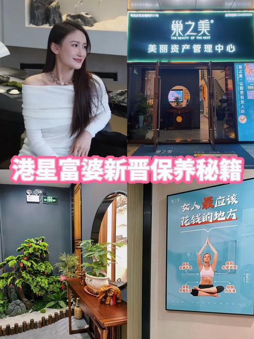 网上富婆的联系方式是真的吗？辨别真伪的5个技巧