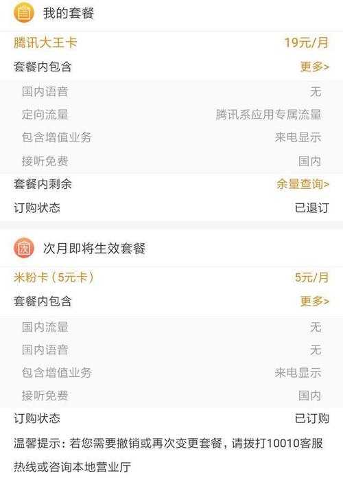 快速找到俺去也2015最新地址 老用户推荐这个方法