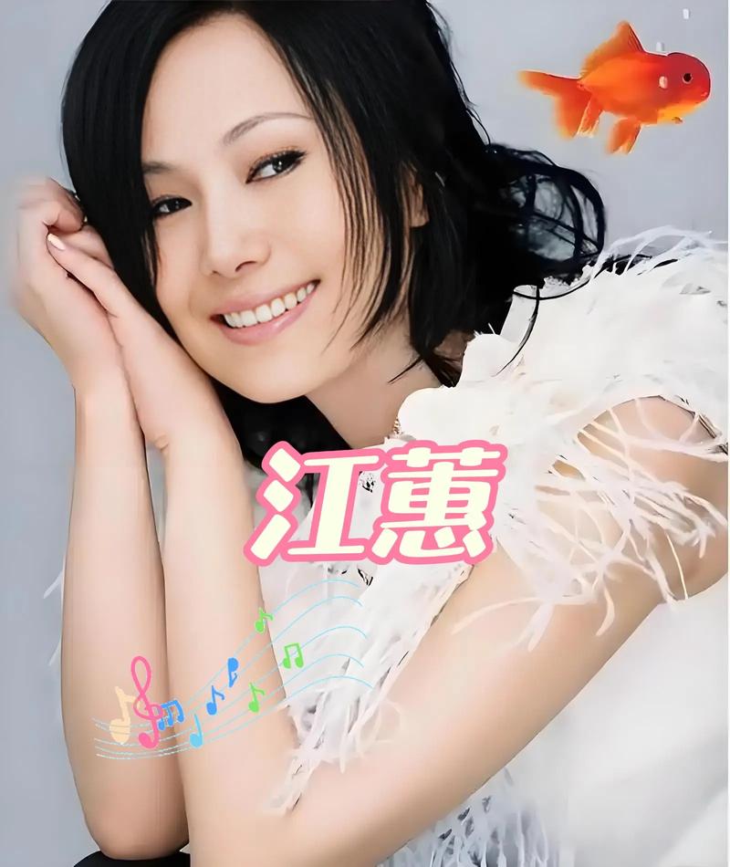 经典闽南语歌曲老歌谁唱得最好？(对比大牌歌手TOP5排行)