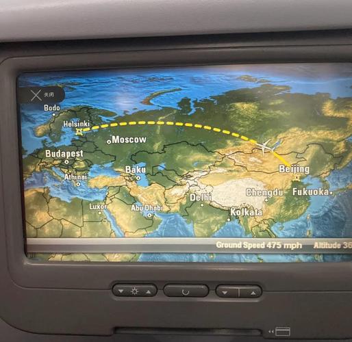 冰岛大使会说中文吗？语言能力让人意外！