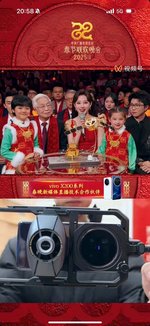 ftv直播哪里可以看?手机电脑观看方法全解析